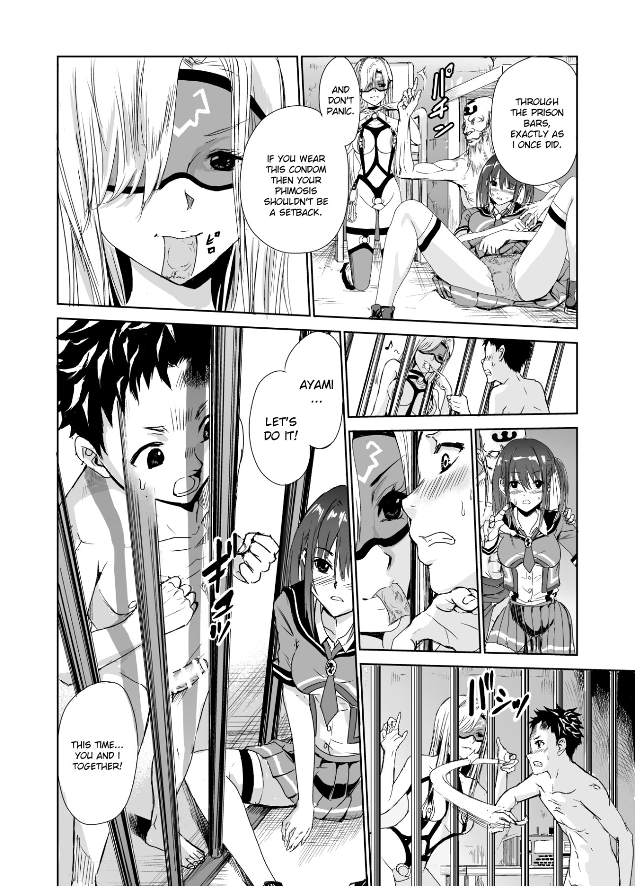 Hentai Manga Comic-Youthful Village 3-Read-16